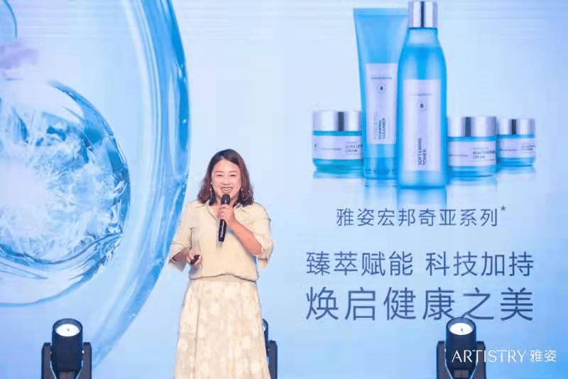 雅姿排行榜_安利雅姿城市系列·纽约彩妆上市开启玩色新风潮