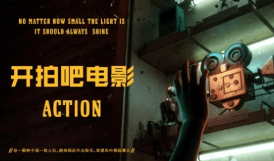 新人两大影后同框录制，45岁舒淇生图似少女，61岁惠英红皮肤光滑