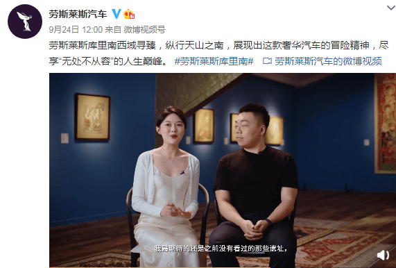 因代言又被群嘲？回顾林瀚和晚晚的翻车史，房和车都不是自己的？_李晓华