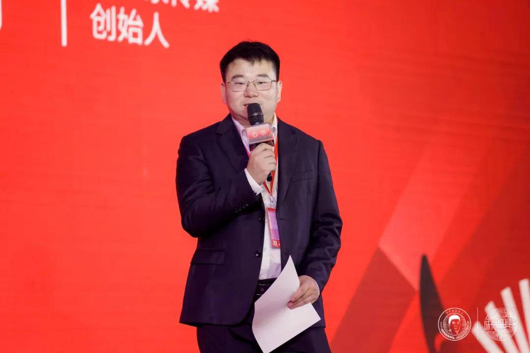 文化|夜郎古“引风掀浪”鲁豫双十亿战略全面启动