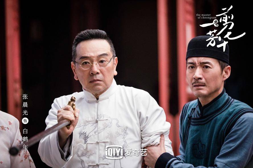 展开|《一剪芳华》大结局,个人利益与家国情怀之间的抉择