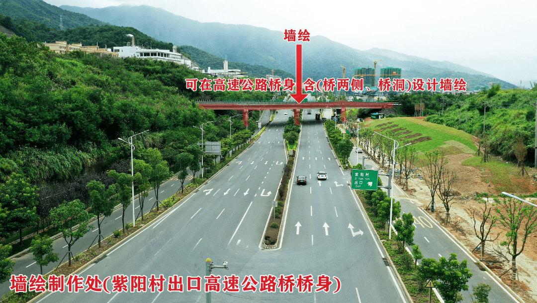 评选注意啦！龙岩未来城精神堡垒设计大赛正式启动！