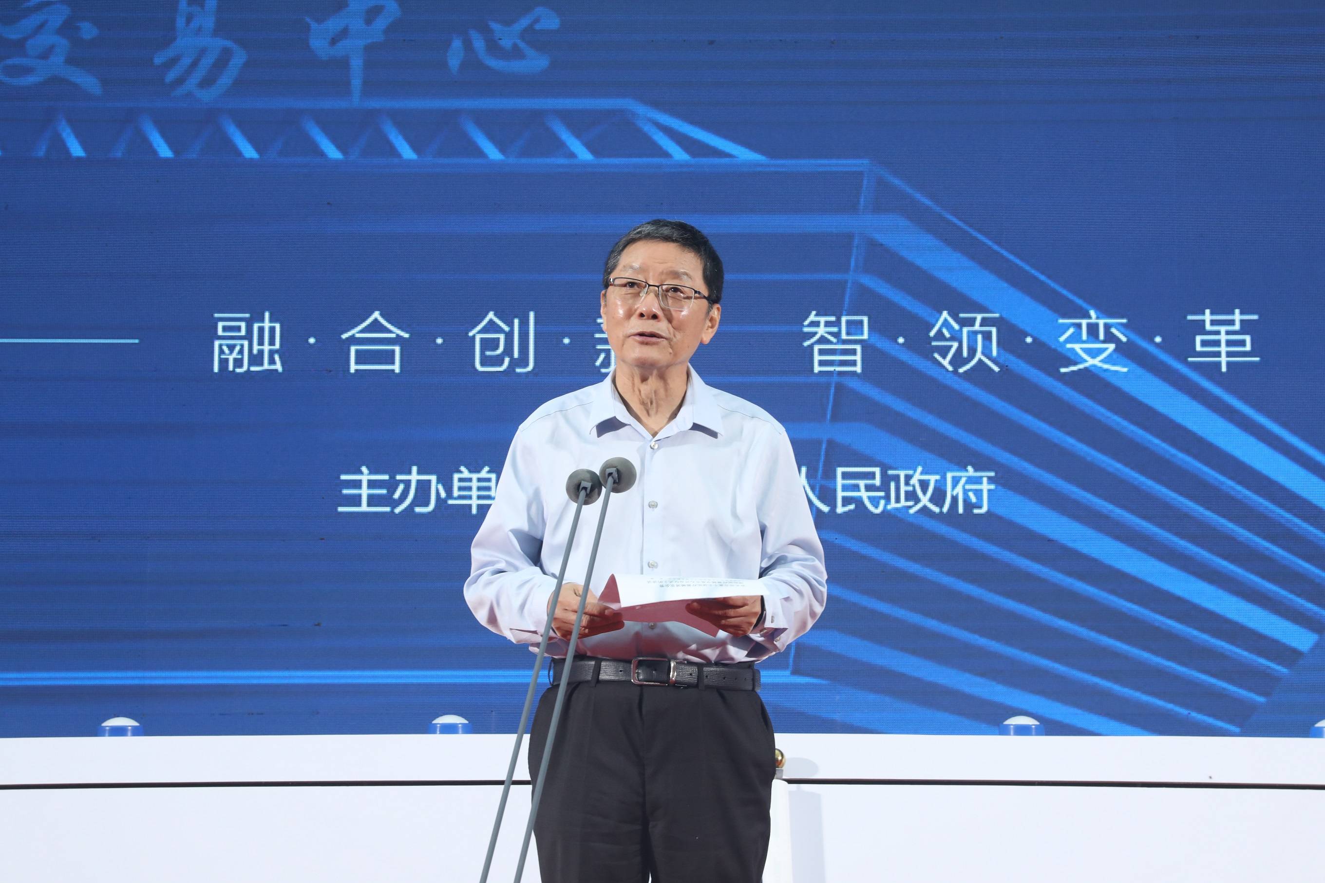 医疗|第十五届中国（长垣）国际医疗器械博览会开幕