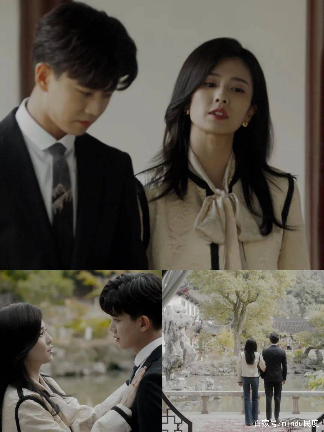 风衣 《一生一世 》时宜穿搭合集来了！