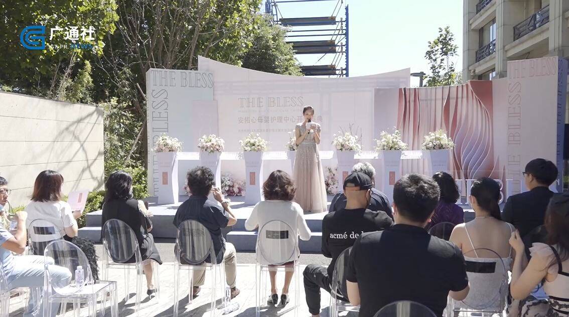 月子|北京直通车报道北京电视台播出：月来悦好—安佑心母婴护理中心