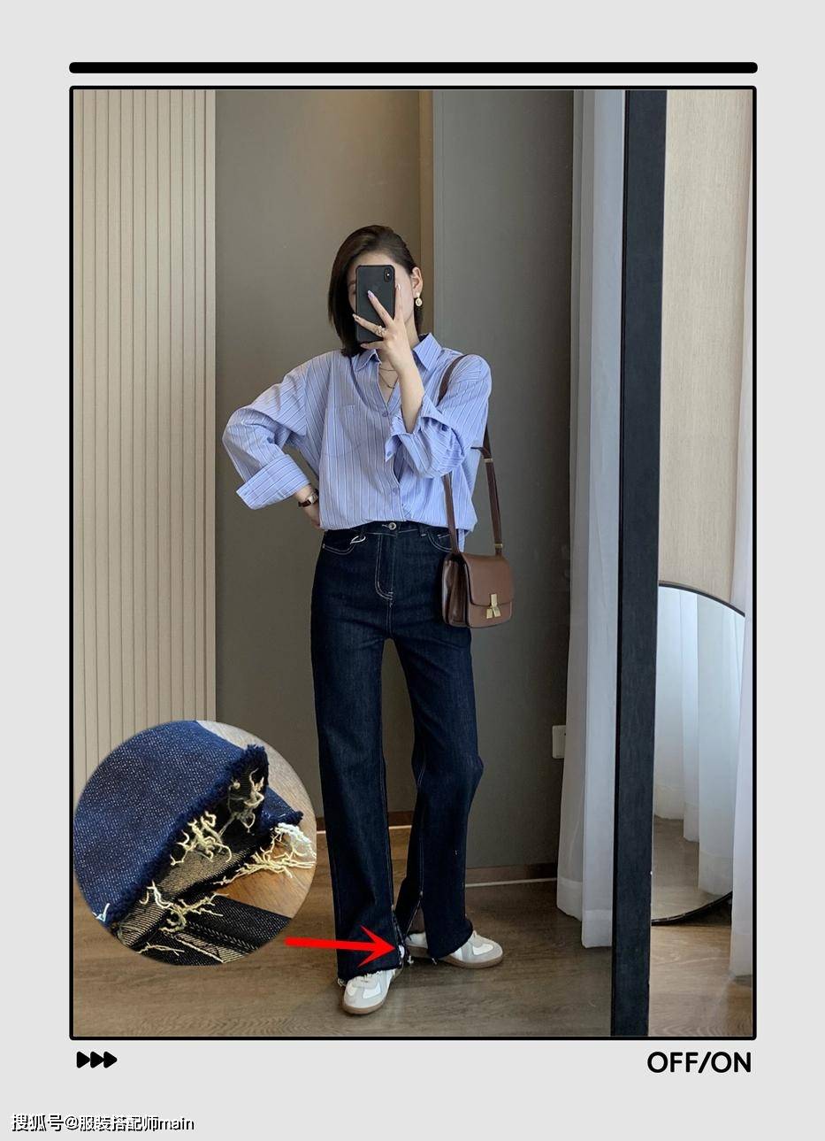 小个子为什么你穿不好阔腿牛仔裤？只因为上衣没选对！