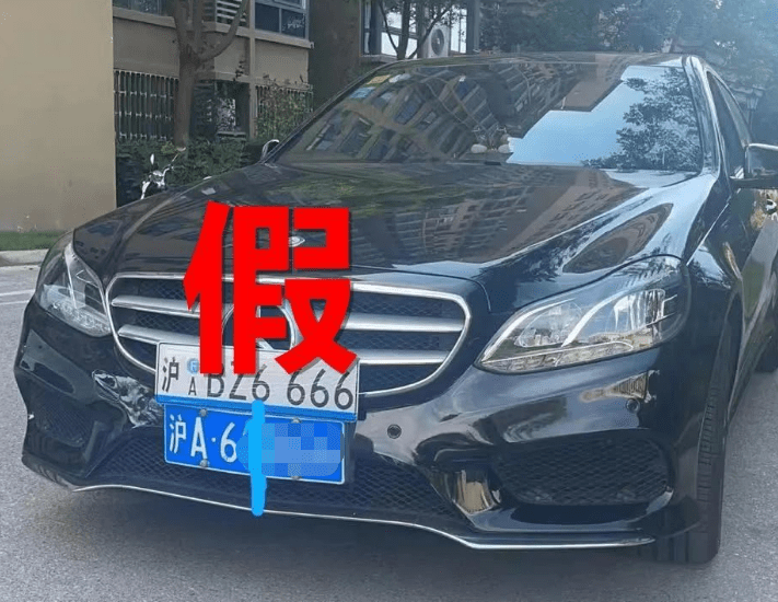 白底黑字車牌:這種車牌是一種比較特殊的車牌, 軍隊,武警,公安,法警等