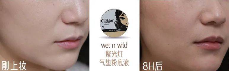 化妆品14款气垫粉底及粉膏全测评：4款检出重金属，这几款“网红”产品是吹出来的？