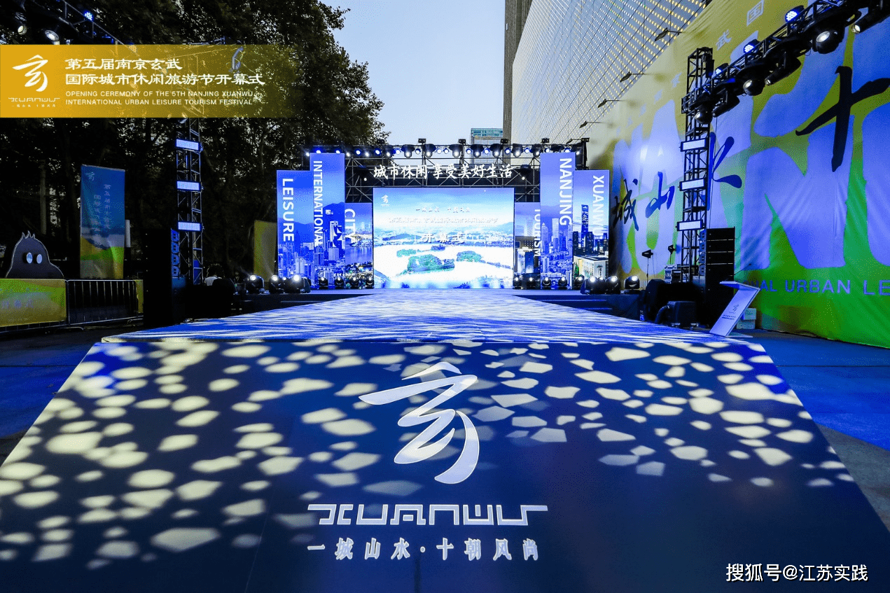 服装 雨宁同庆,花样年华!2021南京市雨花台区秋季消费节来啦!