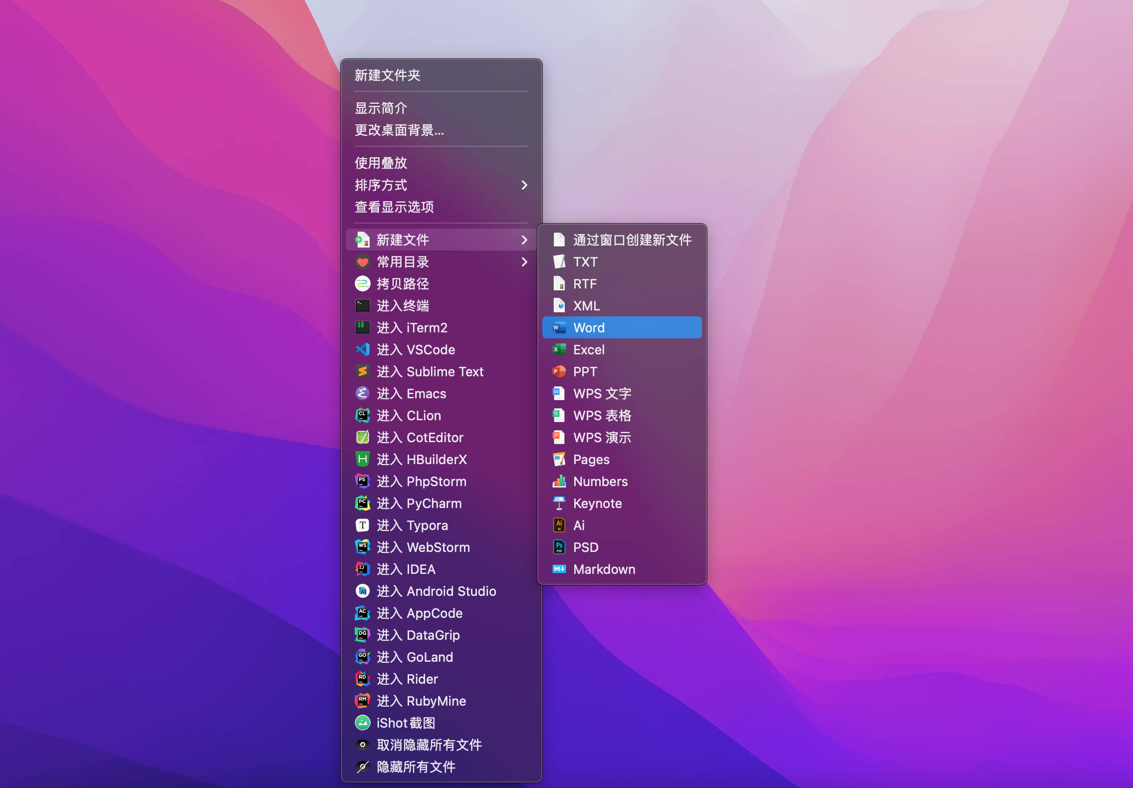 8cdd03c0137c4dde973b4bde057c45f0.jpeg