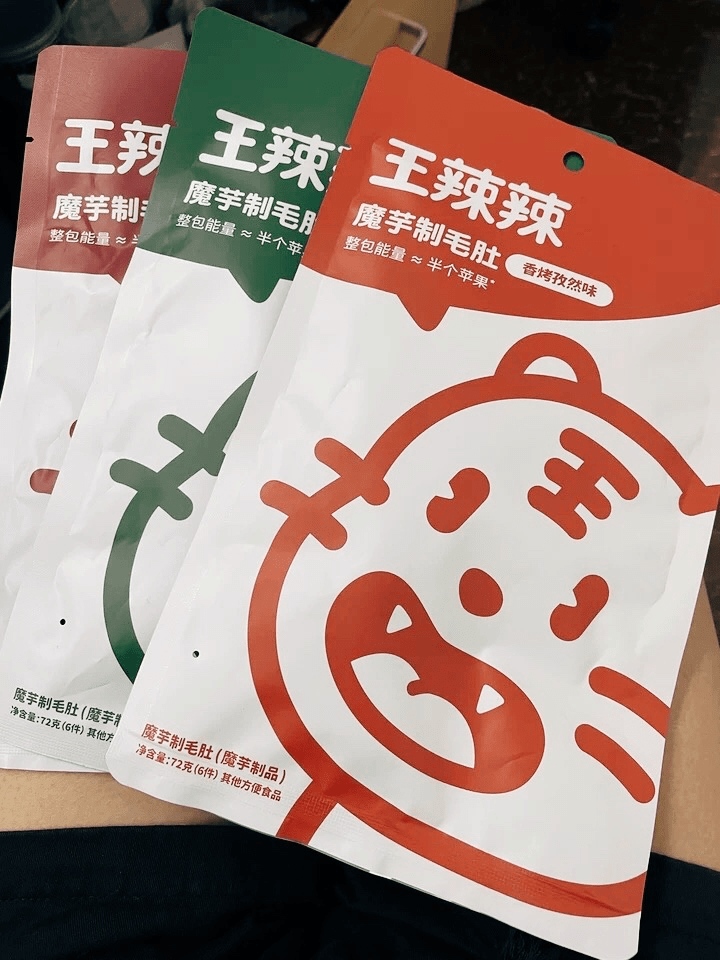 魔芋|只有火锅店才能吃到毛肚？王辣辣魔芋制毛肚也能实现毛肚自由！