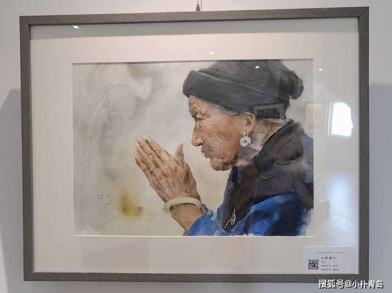 崂山区|画中的诗歌·关维兴水彩精品展在青岛崂山区开展