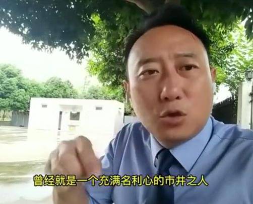 谭警官|播出13年的《谭谈交通》为何停播？谭乔给出答案，让人倍感惋惜