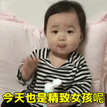 产品为啥你做了这么多美白的努力还是黄皮黑皮？到底该如何高效美白？