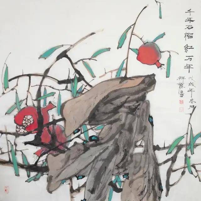 消息资讯|庆祝国庆 | 春华秋实—“石榴”主题作品线上展