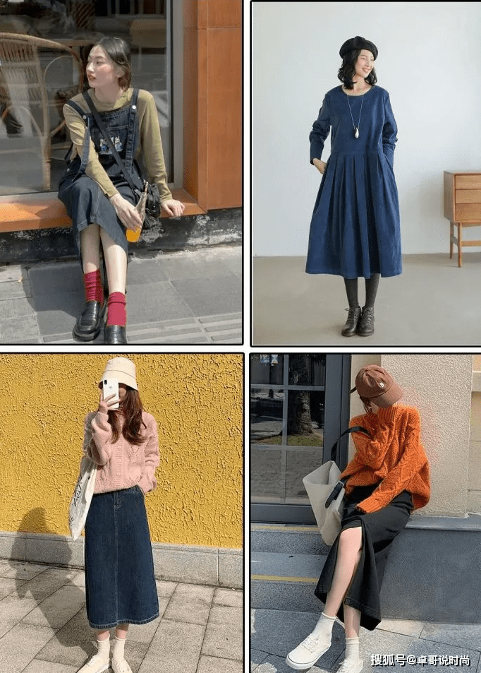 仙女 三十多种秋装的选择,你准备好了吗?