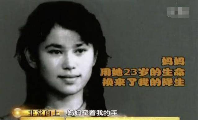因癌症离世的明星 0f389cb404c7497a8deea4ae27b4f3b7.jpeg
