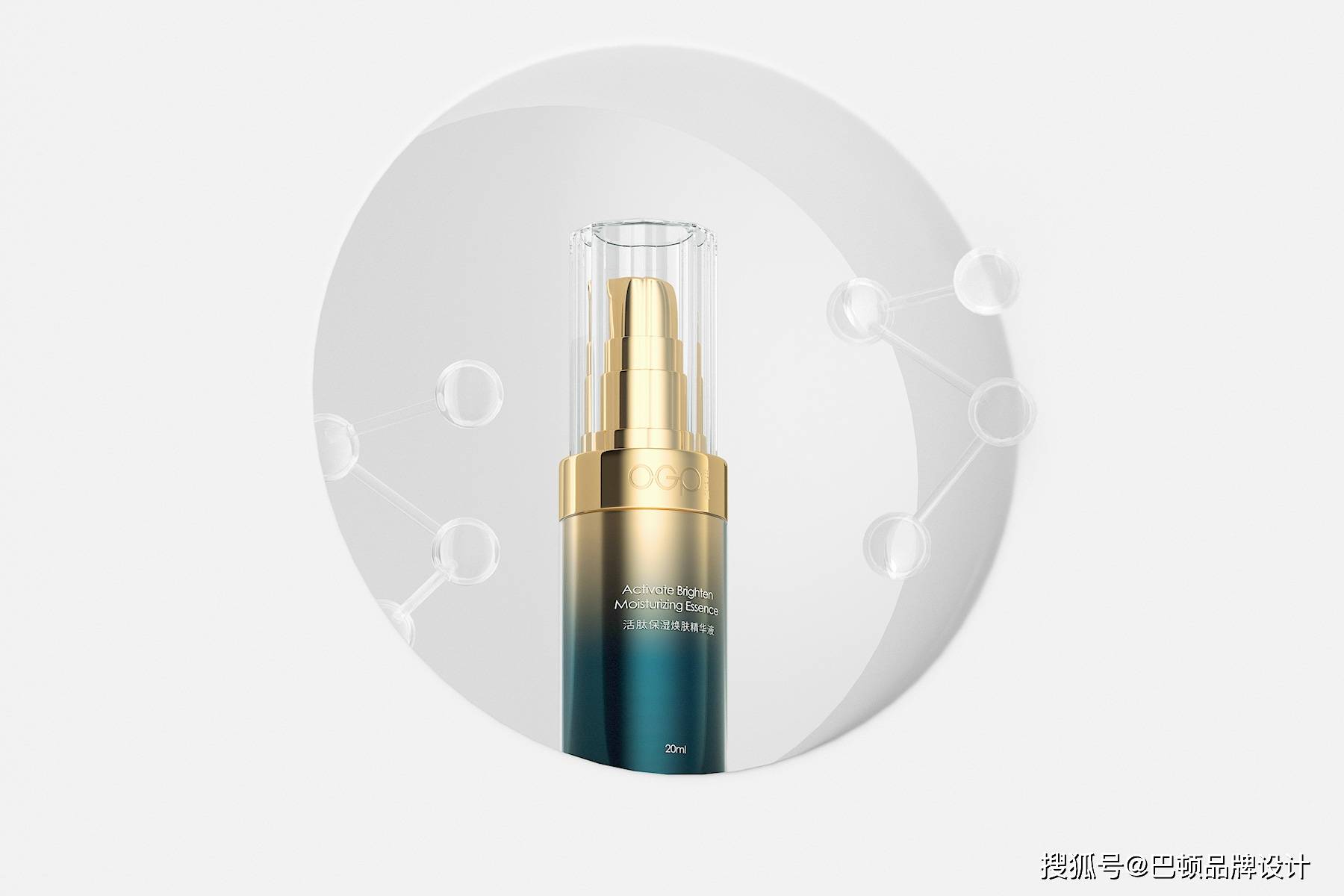 进行化妆品包装设计的技巧有哪些？这样做才能提高销量！