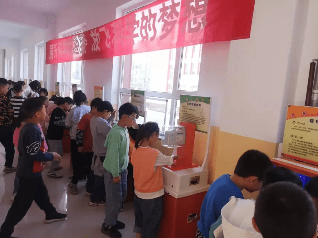展品|汾阳市科协开展科普大篷车进校园活动