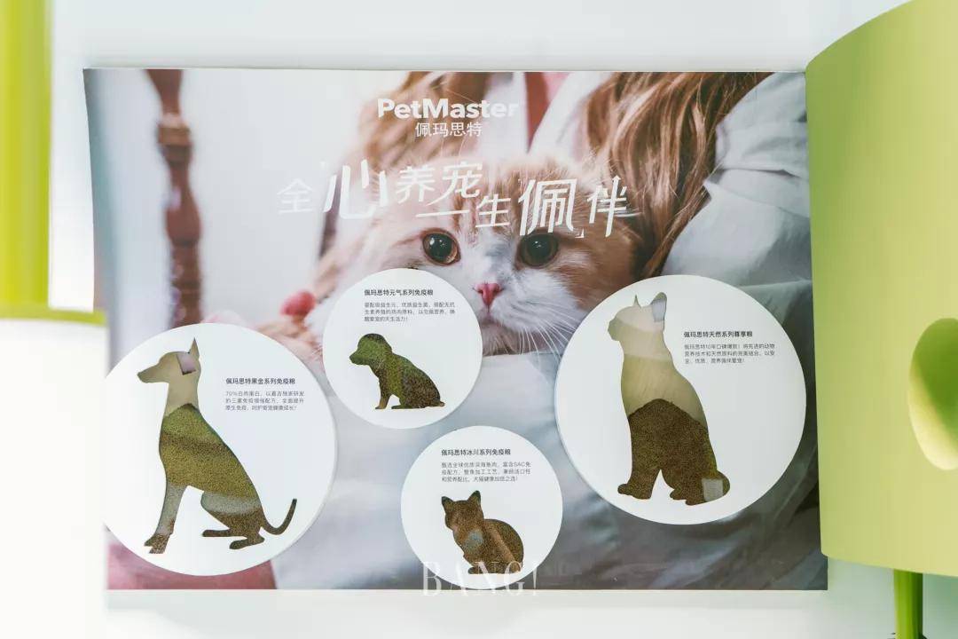 Pop-up|新葉新生！Cargill Pop-up Store掀起綠色健康生活新潮流！