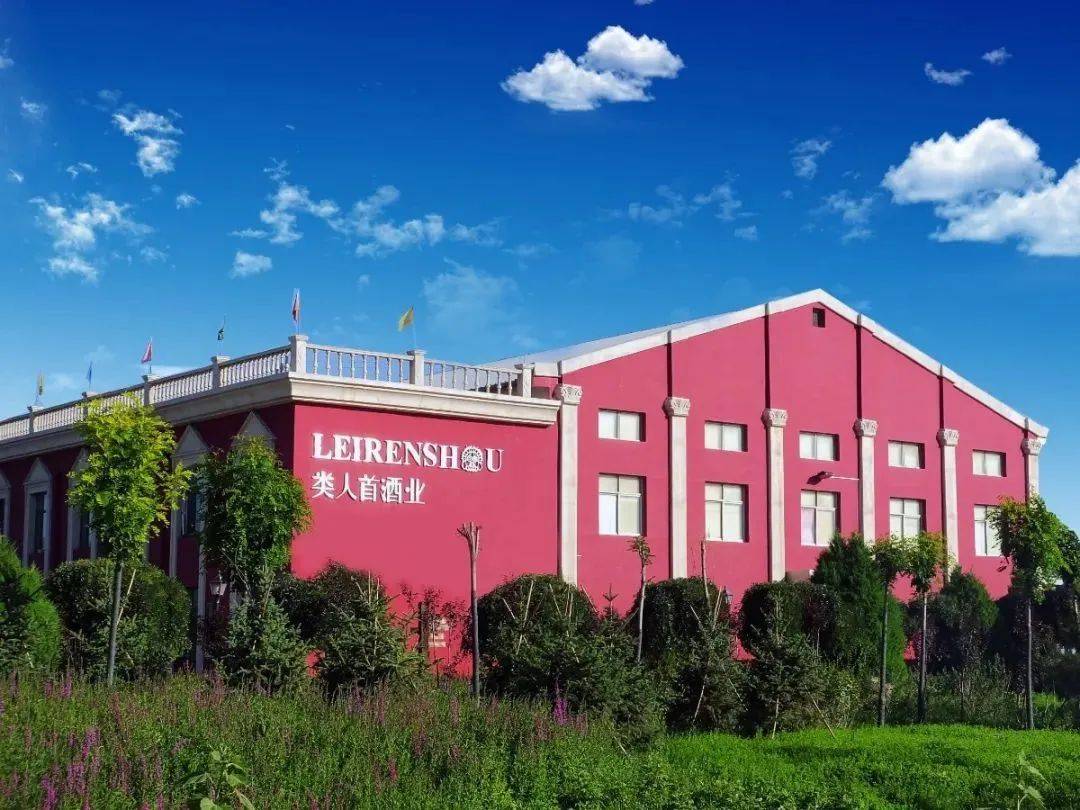 图片|最新 | 2021年度宁夏列级酒庄揭晓!