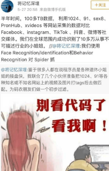 爆笑gif圖：現在農村結婚，沒點酒量媳婦都娶不到 搞笑整蠱 第8张