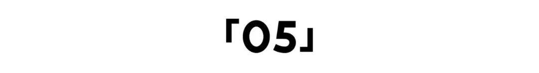 Peanuts|700美元带史努比回家，谁不想「领养」？｜每周消费品投资推荐