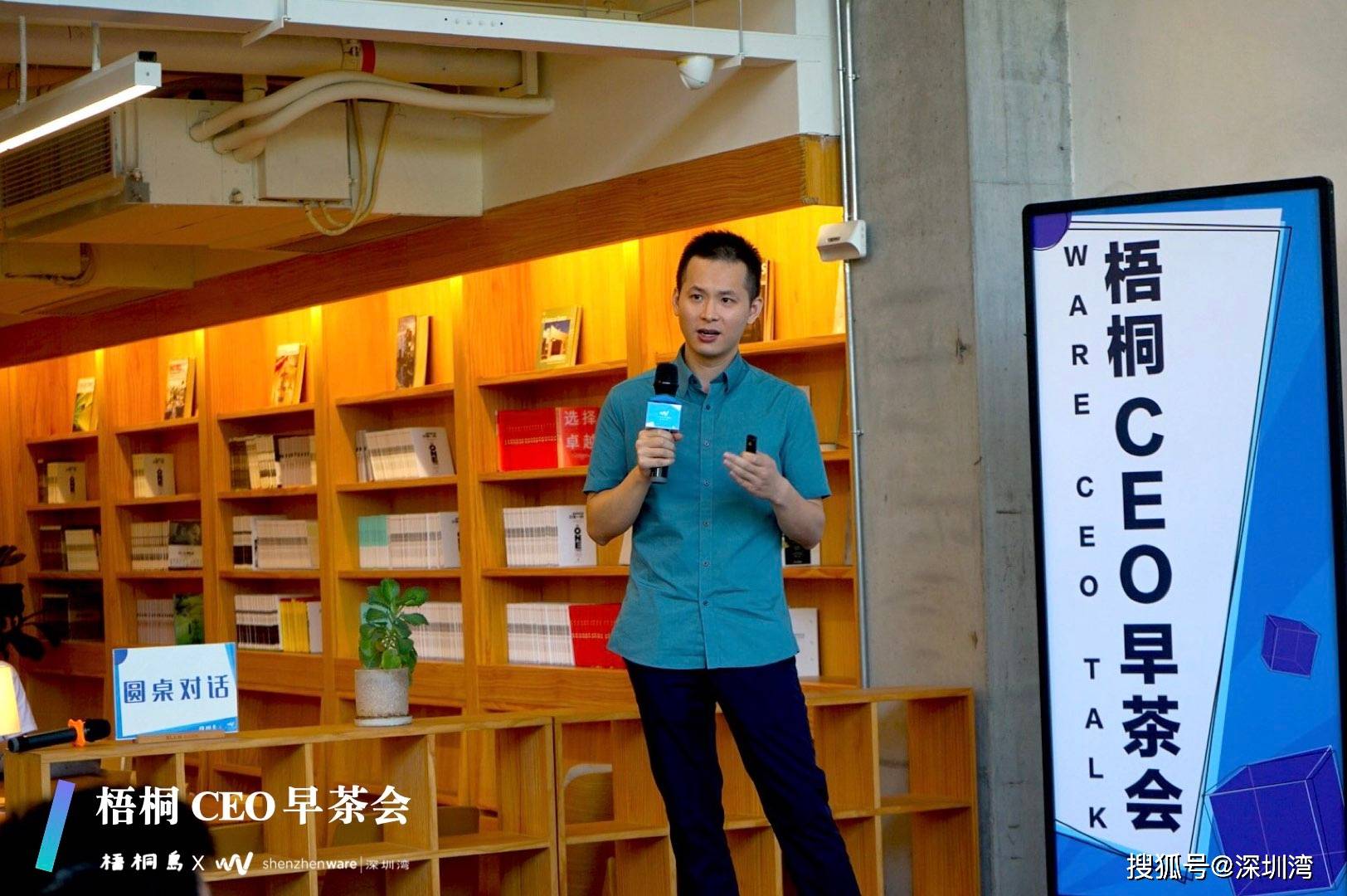 科技|不止于学习平板，教育「双减」后，教育硬件仍大有可为！