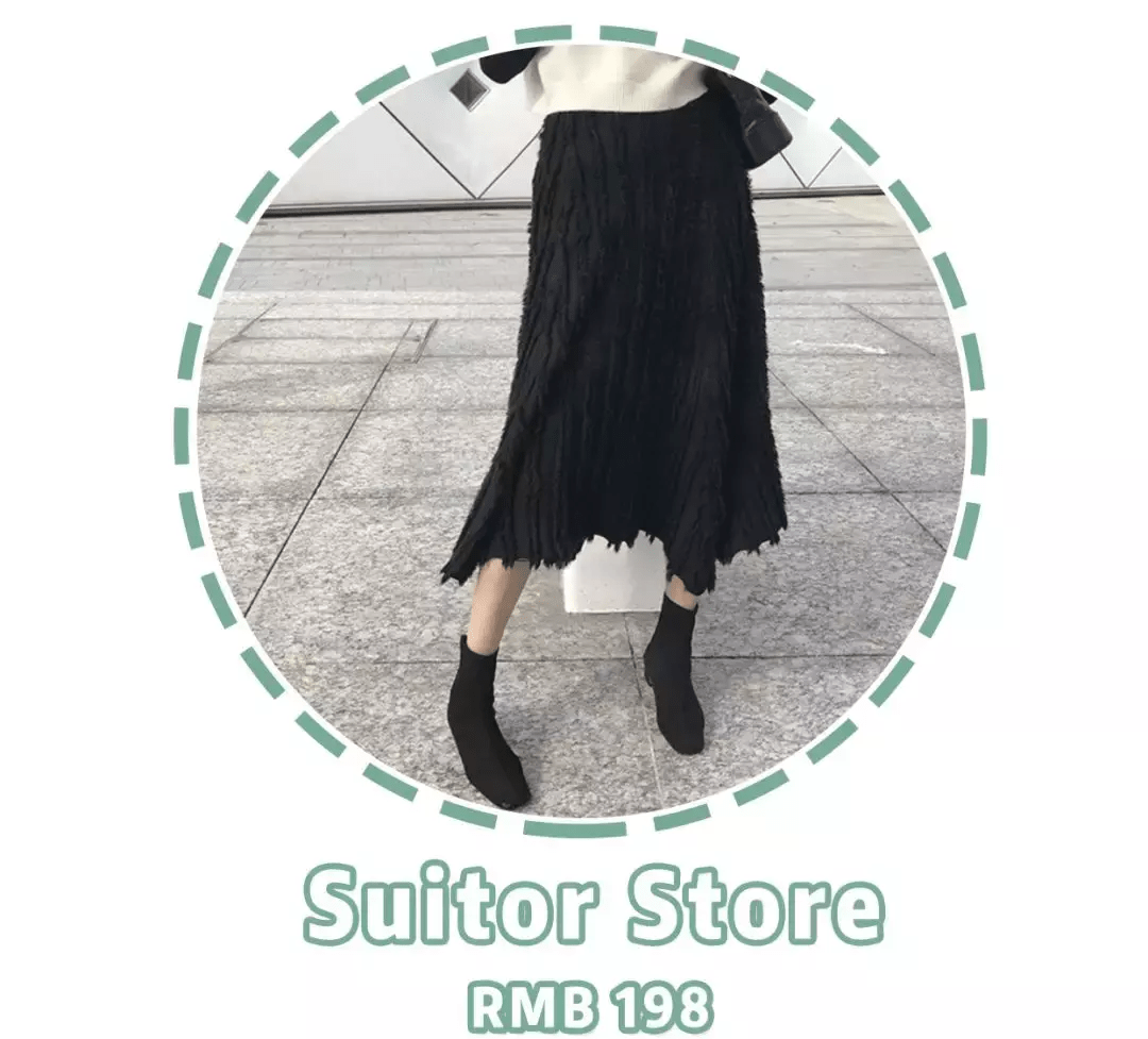 身材 入秋一定要买的裙子！百搭又显瘦