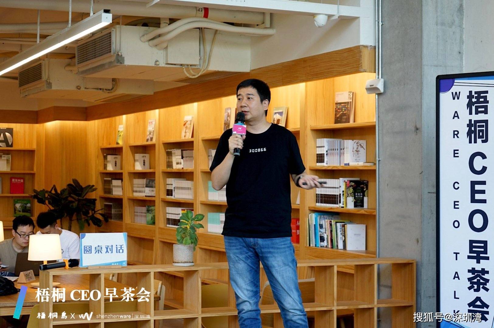 科技|不止于学习平板，教育「双减」后，教育硬件仍大有可为！