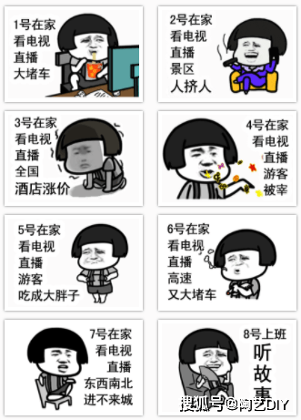 95a91353ab5e42bba7c951de716017f4.png