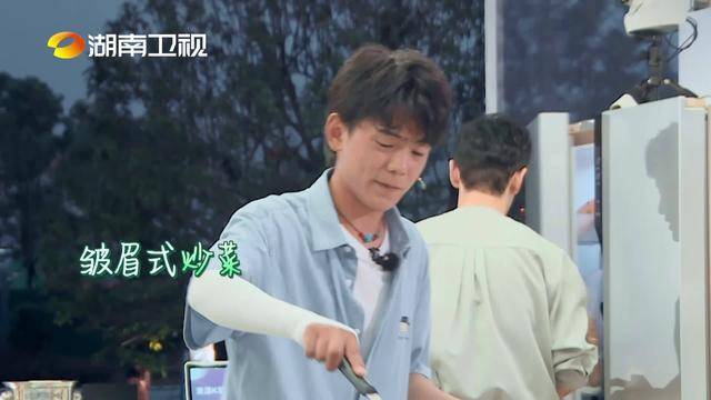 家乡|《中餐厅》丁真做菜被推上热搜，做菜极为熟练，网友纷纷称赞！