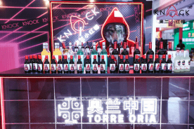 奥兰|奥兰酒业携全新升级品牌形象的奥兰小红帽亮相第十三届中部(武汉)糖酒会