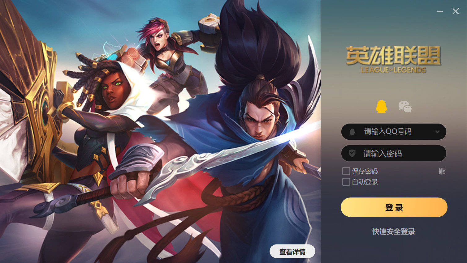 原创峡谷晚报rge称训练赛暴揍lpl官媒报道西卡为母校捐款十万