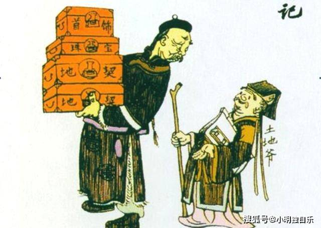 侠什么义成语_成语故事简笔画(4)