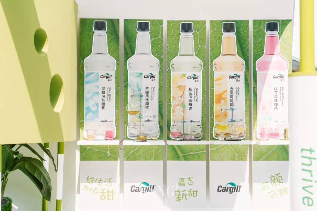 Pop-up|新葉新生！Cargill Pop-up Store掀起綠色健康生活新潮流！