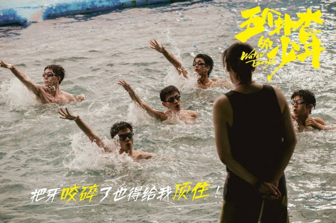 青春|这部『奇葩』青春喜剧片，可能是国庆档黑马