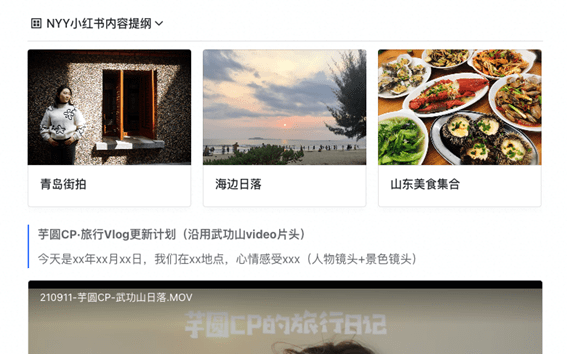 d7315594eaa3448080450da8d0e665fc.png