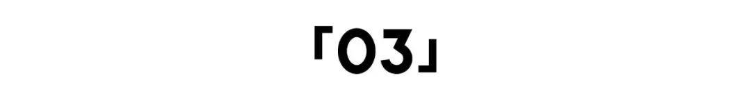 Peanuts|700美元带史努比回家，谁不想「领养」？｜每周消费品投资推荐