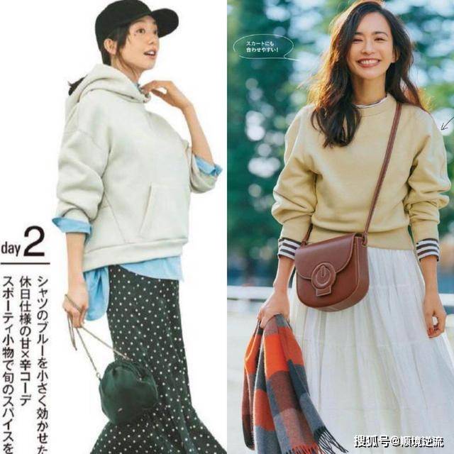 设计 有女人味又不俗气！今秋正流行的“疗愈系”穿搭，越看越心动