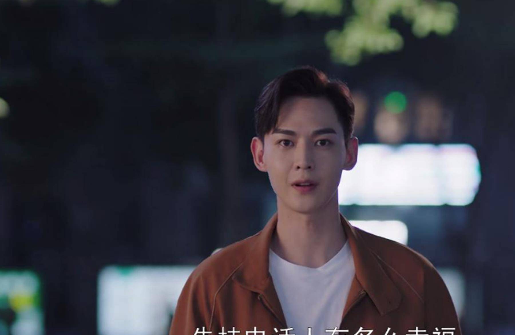 《我的小确幸》有第二部吗?女主角是谁演的?_温少卿