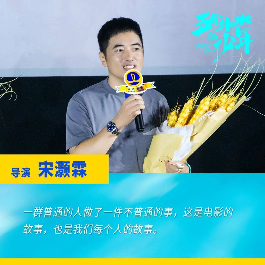 青春|这部『奇葩』青春喜剧片，可能是国庆档黑马