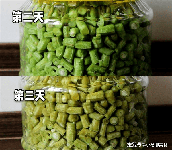 腌制酸豆角怎么不会变黄 ffc63c2fa1ba41acacb4a3c3ac98f81f.png