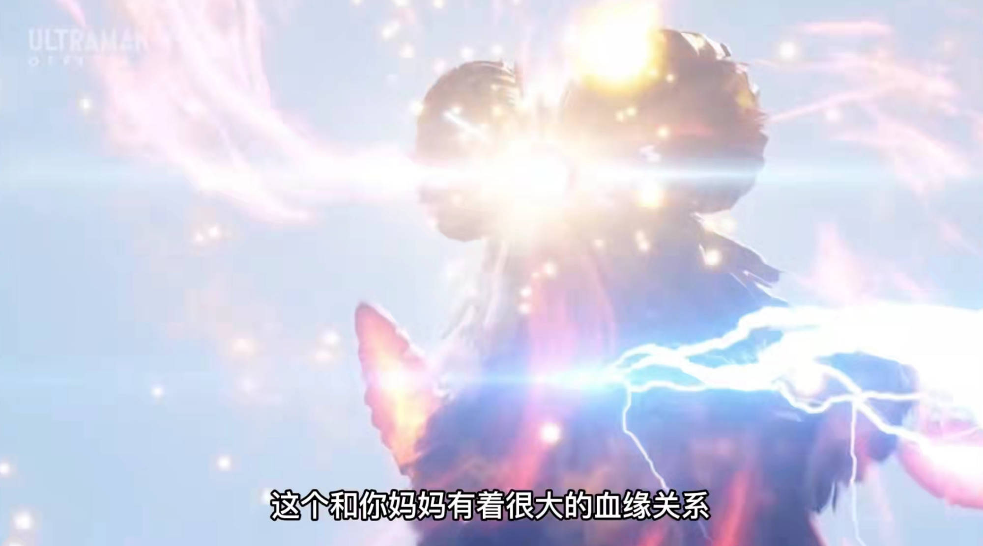 奥特曼|特利迦：幽纱连的灵魂能遗传！宝藏猎人教达贡套路，让他变成痴汉