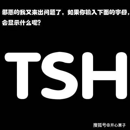 搞笑GIF趣圖:趕緊跟老娘回家，拜堂成親，不然你慘了！ 搞笑整蠱 第5张