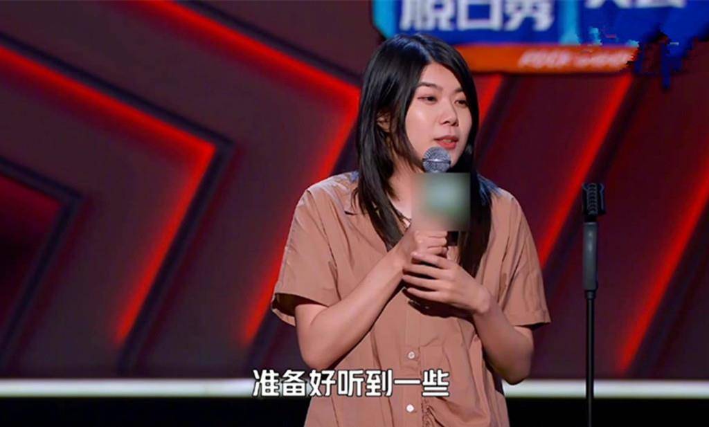 蒙恩|《脱口秀大会》半决赛名单已出炉，杨蒙恩晋级，疑李诞力挺惹争议