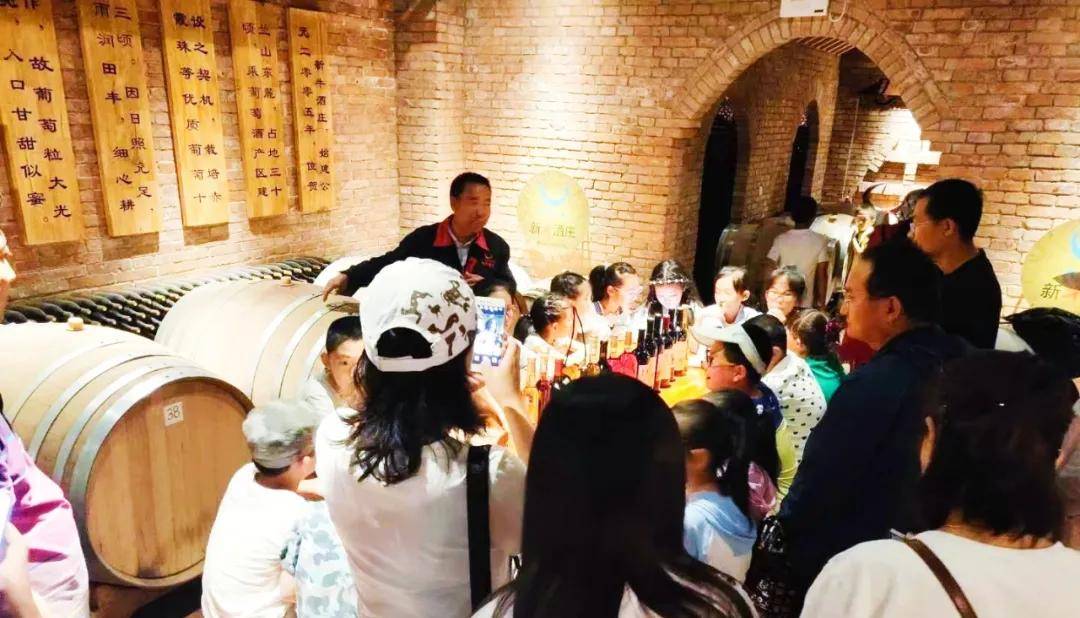 农家|国庆去哪玩？新牛庄园（酒庄）给您送上农家诗意出行计划