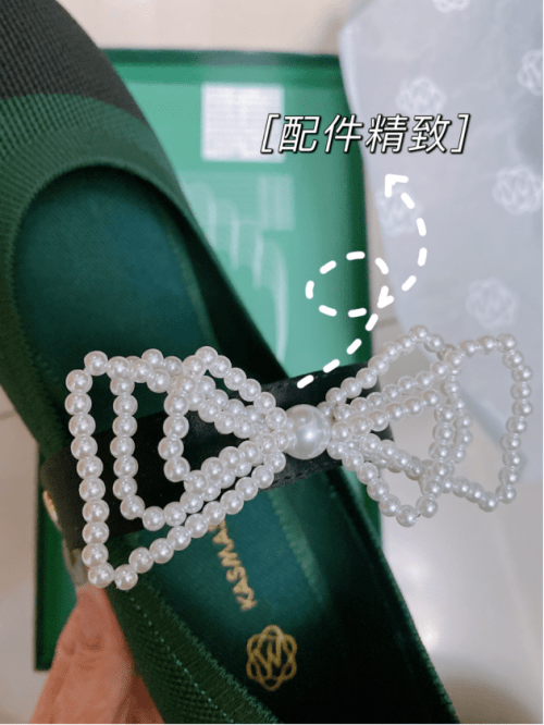 大小姐 终于抢到一双Kasmase大小姐魔力蛋卷鞋，上脚美美哒！