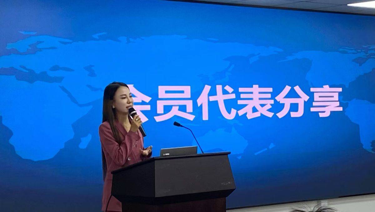 白银智勤科技公司董事长李月女士履新新一届中关村上市公司协会执行