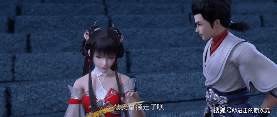 昊灵|火灵儿重回补天阁找老公，石昊得了便宜还卖乖，二秃子净说大实话
